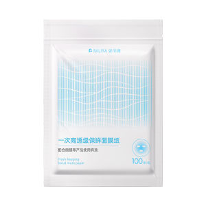 NILIYA | Fresh-keeping Ultra-thin Transparent Face Mask Premium Quality for Salon Use