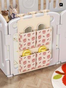 evesigar | Multifunctional Baby-Safe Storage Bag