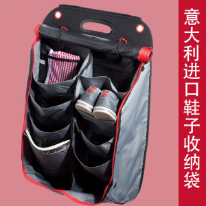 Fiamma RV Storage Bag Car Storage Hanging Bag Bed Car Storage Oxford Cloth Nordic Style Italy Origin Colorful Utility Bag