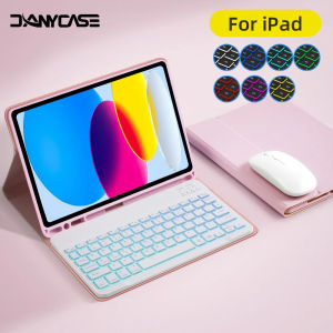DANYCASE | Bluetooth Backlight Keyboard Case for iPad A16 Case 11th 10th Gen for iPad Air 11 M2 M3 M4 2026 Smart Cover Magnetic Case