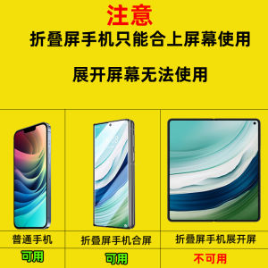 High-End Car Mounted Phone Holder Foldable Screen X5 Huawei MateX6 Navigation X2 New Model 2025 Automatic Clamping Universal