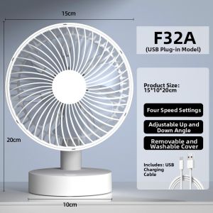 HAOGUANJIA | Quiet Adjustable Desk Fan