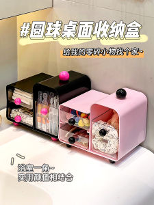 Bathroom Childrens Hair Accessories Storage Box High Aesthetic Washstand Hair Ties Hair Bands Hair Clips Organizer Rack