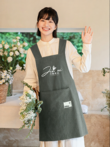BAONIUNIU | Cotton Customizable Logo Printing Kitchen Apron
