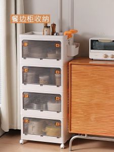 Storage Cabinet with Wheels Trolley Foldable Snack Rack Multi Layers Cabinet Stationery Cosmetics Organizer Boxes Toy Clothes Book Locker