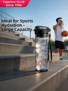 Tupperware | Aesthetic Large Capacity Tea Filter Water Bottle 600ml