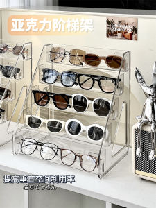 Acrylic Large Capacity Sunglasses Storage Box Display Stand Multi-Grid Desktop Organizer Eyewear Holder Clear Plastic Case