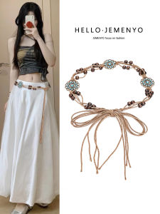 Bohemian Woven Decorative Waist Belt for Dresses
