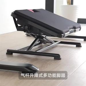 Sanwa Supply | Adjustable Foldable Footrest