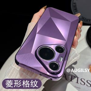 Purple Diamond Patterned Womens Phone Case Pura70pro+ Compatible with Huawei Mate60 Ultra Luxury Protection for M50 And Mate40