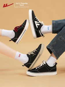 Warrior | Casual Canvas Shoes for Students Coed Style
