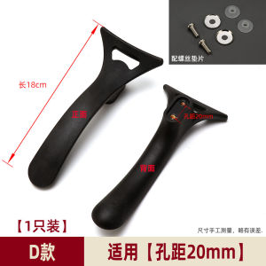 Móc Nắp Nồi Hai Lỗ Có Tay Cầm Chống Bỏng Phụ Kiện Nồi Nồi Súp Nồi Hơi Nồi Nấu Nước Dụng Cụ Nhà Bếp