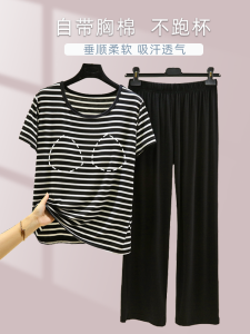 ชุดนอนผู้หญิงแขนสั้นคอตตอนลายทางสีพื้นแขนสั้นคอกลมทรงหลวมสบายๆ ชุดนอนฤดูร้อน ชุดนอนผู้หญิง ชุดนอนผู้ชาย ชุดนอนผ้าฝ้าย