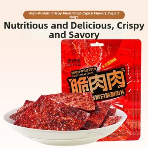 LAIYIFEN | High Protein Crispy Pork Jerky 35g