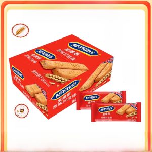 Mcvities Whole Grain Energy Bar Original Flavor Digestive Biscuit 720g Nutritious Imported Snack Independent Packaging