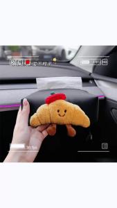 Plush Car Tissue Box For Armrest Paper Holder Cute Cartoon Croissant Design Auto Hanging Back Seat Headrest Paper Storage Bag