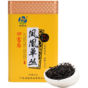 JianYunGe | Spring Pick Huangzhi Fragrance Phoenix Dancong 250g