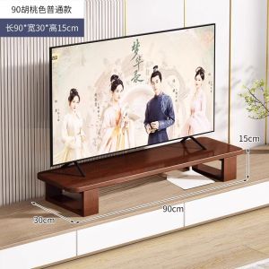 ชั้นวางตู้เสื้อผ้าไม้ยางยูคาลิปตัส ชั้นวางเครื่องปรับอากาศ ฐานราก แผ่นรอง ชั้นวางเครื่องมือสำหรับจัดระเบียบในบ้าน