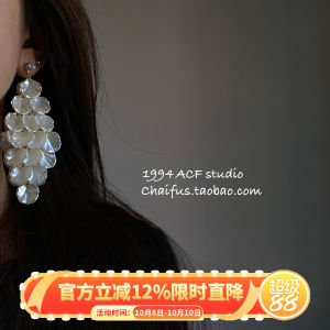 French Vintage Exaggerated Shell Tassel Earrings Fairy Atmosphere Unique Small Audience Brass Geometric Pattern Womens Jewelry