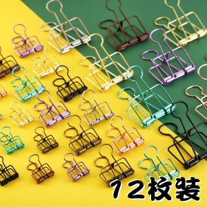 กิ๊บติดเอกสารหางยาวโลหะขนาดใหญ่สีทองรูปนกหวีดสำหรับธุรกิจและวัสดุการศึกษา อุปกรณ์งานเล็กๆ ที่สวยงามและน่ารัก