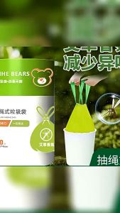 Kantong Sampah Plastik Wangi Anti Serangga / Tas Plastik Sampah Tali Serut Bermotif