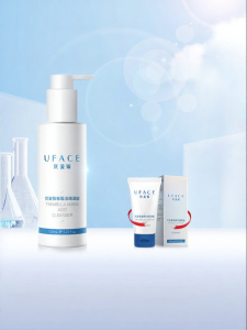 UFACE | Uface Amino Acid Gel Cleanser Deep Cleansing Gentle Non Irritating Facial Wash For Men And Women Moisturizing And Soothing