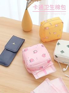 Cartoon sanitary napkin storage bag Portable large capacity sanitary napkin storage bag