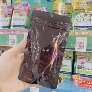 ✯Fangke FANCL Anti-sugar Pills Controlled Sugar Tablets Collagen Anti-controlled Saccharification Pills 180 on 30th☸