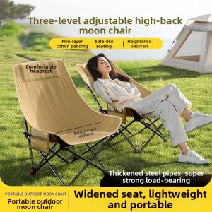 Adjustable Height Foldable Moon-shaped Chair Portable
