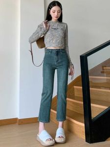 Spring New Style Slimming Nine-Piece Straight Leg Jeans Womens Breadstick Jeans High Waist Cotton Stretch Denim Zipper Closure