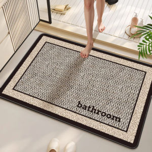 VIKAMA Bathroom Mat Earth Color Modern Simple Diatom Mud Bathroom Absorbent Mat Anti-Skid Wear-Resistant Doorstep Mat
