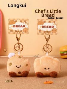 LONGKUI | Cute Bread Cookie Toast Plush Toy Keychain Gift