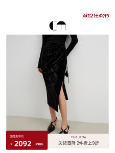 Classic Black Velvet Asymmetric Mini Skirt Designer Womens Fashion Autumn Collection High Waist Pencil Skirt Solid Color