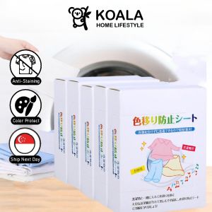 🇸🇬 🔥 Koala Home Color & Dirts Absorption Colour Catcher Laundry Sheet Anti Mite Anti Bacteria Anti-dye
