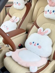 Combo Bộ Lót Ghế Gấu Trúcthỏ TrắngThỏ HồngGấu Nâu Cao Cấp Cho Ghế Ô TÔGhế Văn Phòng