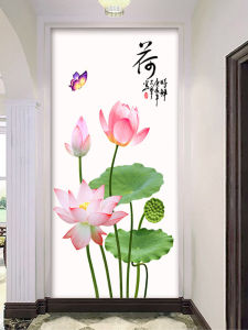 ภาพตกแต่ง 3 มิติ ดอกบัว สำหรับผนังกระจกห้องน้ำ ติดหน้าต่าง ป้องกันความชื้น ตกแต่งบ้าน สไตล์เรียบง่ายและโมเดิร์น