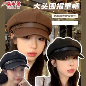 Womens Winter Hat Octagonal Simple Fashion Letter Duckbill Cap British Style Autumn Winter Versatile Beret Hat