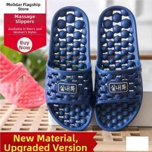 MOLIDA | Anti-slip Massaging Breathable Bathroom Slippers
