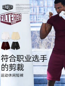 Boxing Training Shorts Mens Loose Fit Five-Quarter Length Combat Pants Summer Sportswear Comfortable Elastic Waistband