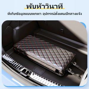 เปิดที่นอนในรถใน 5 วินาที ไม่ต้องเติมลม ที่นอนในรถ ที่นอนเบาะหลังรถยนต์ เตียงลมในรถยนต์ เบาะนอนกลางแจ้ง ที่นอนเด็กในรถ เปลี่ยนเบาะหลังรถให้เป็นเตียงนอน Car/SUV