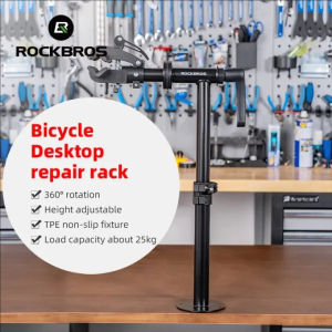 ROCKBROS Desktop Bicycle Repair Stand 25KG Load Thickened Stable Bicycle Repair Tools Scalable Bicycle Display Rack MTB Road Bike Repair Accessories
