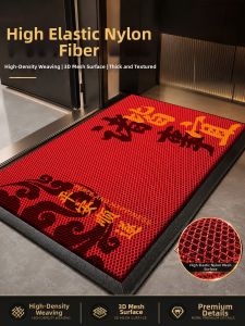 LUOYOUTE | Anti-slip Dirt-resistant Door Mat