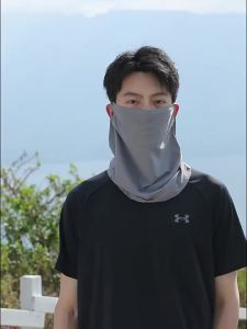 ผ้าไอซ์ซิลซ์หูแขวนหน้ากากกันแดดหน้าร้อนหน้ากากระบายอากาศแบบเต็มหน้าถุงตาข่ายป้องกันรังสียูวีป้องกันคอปกบังแดด