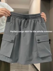LANMENGYA | Gray Summer Mid-length Skirt High Waist Slim Anti-Flashing Quick-Drying