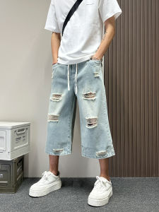 JIANSHENG | Ripped Blue Vintage Loose Wide Leg Shorts Jeans