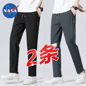 กางเกงลำลองชาย NASA Ice Silk Quick Dry ทรงตรง ทรงหลวม ระบายอากาศได้ดี ทรงบาง กางเกงขายาว ผ้าโพลีเอสเตอร์