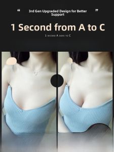 GEXINGJIEMEI | Invisible Silicone Bra Womens Wedding Invisible Bra Thickened Push Up Breast Patch Underwear Strapless Flat Chest Thin Model