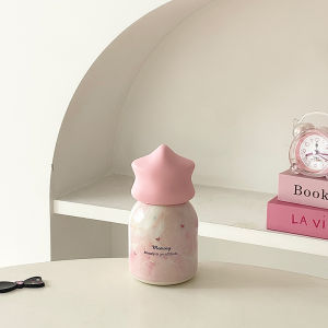 Stylish Star Insulated Cup