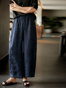 Lightweight Mulberry Silk Wide Leg Pants 23 Momme