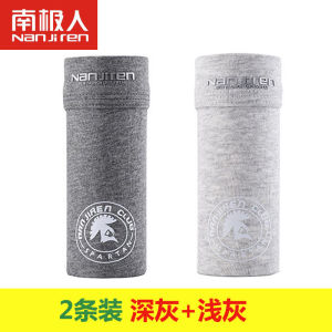 Antarctic People Mens Cotton Underwear 2025 Boxer Shorts Comfortable mid Waist Pure Cotton Sporty Flat Angle Pants